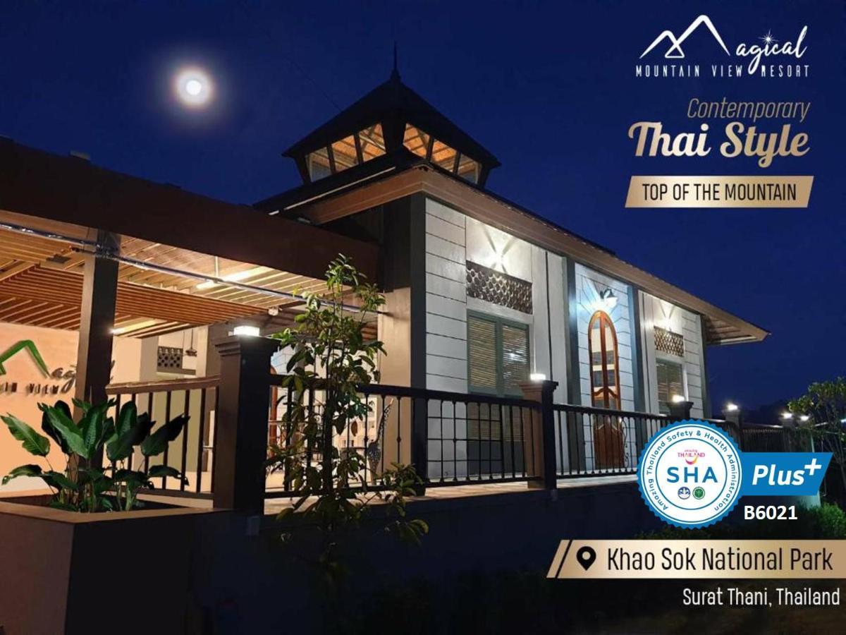 Magical Mountain View Resort Khao Sok National Park Zewnętrze zdjęcie